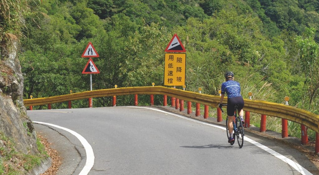 Taiwan velo mag